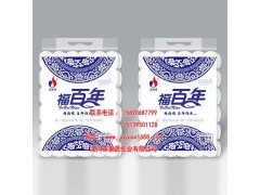 山东卫生纸批发价卫生纸加盟大盘纸酒店商务用纸