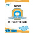 多功能护理垫|欣舒康床垫|舒康护理垫|秦皇岛舒康|可选护理垫