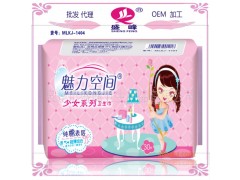 卫生巾厂家|生产加工各型号高档卫生巾