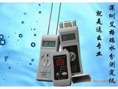 怎样选购食用雪梨纸纸张水分检测仪 要实惠好用