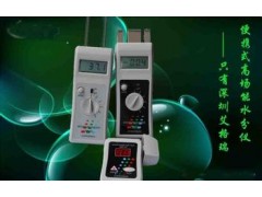 便携式莱妮纸纸片水份检测仪，深圳哪里可以找得到生产厂家