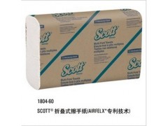 山东金佰利生纸，山东金佰利擦手纸，山东金佰利大盘纸