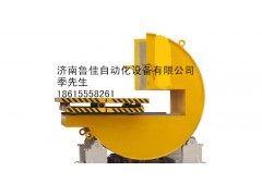 批量销售济南鲁佳带钢翻转机