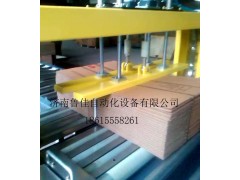 济南鲁佳纸箱排齐打包机大量发售