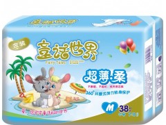 童话世界纸尿裤