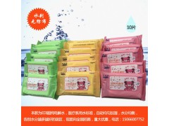 洁肤柔湿巾10片|山东湿巾厂家|东营湿巾厂家