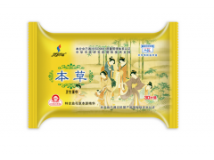 湿纸巾招代理|辽宁卫生用品厂家|大连湿纸巾|凌海展望