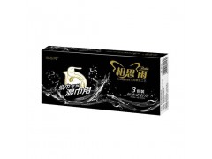 黑龙江纸巾全国招商|相思雨纸巾|湿纸巾厂家|手帕纸招商