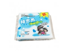 随身包批发|黑龙江手帕纸招商|湿纸巾厂家|东北纸巾厂家