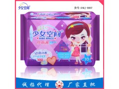 卫生巾厂家国货品牌进口原材夜用10片网面透气高端卫生巾招代理