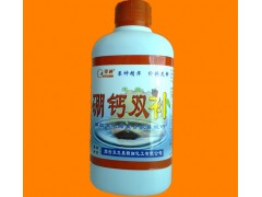 【詹士邦】烟台腐植酸叶面肥 烟台氨基酸叶面肥  烟台冲施肥