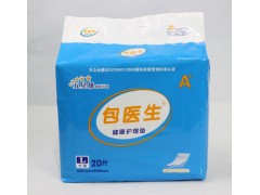 包医生成人护理垫|20片老人纸尿垫|纸尿垫厂家