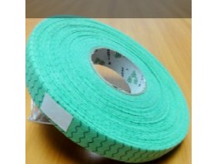 磁动力卫生巾芯片