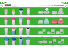 河北沧州亚宏塑业|塑料包装厂家
