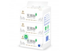 抽取式面巾纸|喷浆卫生纸厂家