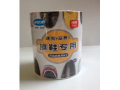 擦鞋湿巾|清洁湿巾|河北氏氏美卫生用品有限公司