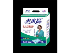 护理垫|成人护理垫|护理垫厂家