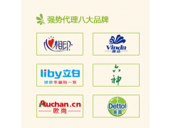 武汉江夏卷筒纸供应，适用范围：物业/写字楼/商场物业/公司等