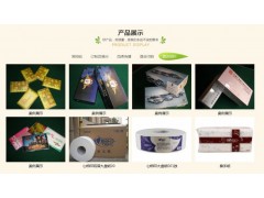 武汉东西湖厨房纸/餐厅纸/卷筒纸/抽纸定制，纸定制就找菲普乐