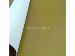 哪里能买到便宜的G坑：彩色瓦楞纸