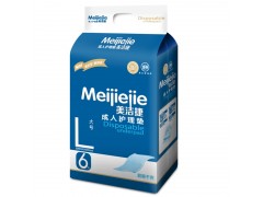 天津卫生护理床垫生产厂家|美洁捷床垫