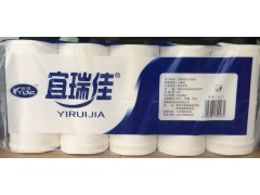 陕西卫生纸批发|甘肃卫生纸批发|宁夏卫生纸批发