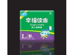 幸福使者L大号纸尿裤|成人纸尿裤|天津纸尿裤厂家