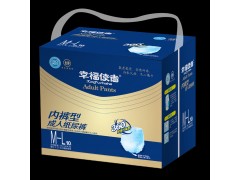 幸福使者M-L号纸尿裤|内裤型成人纸尿裤|天津纸尿裤厂家