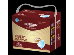 幸福使者L-XL号纸尿裤|内裤型成人纸尿裤|天津纸尿裤厂家