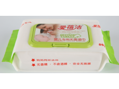 湿巾厂家|爱蓓洁婴儿手口湿巾|大连湿巾|东北湿巾|湿巾批发