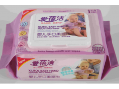 婴儿湿巾|爱蓓洁婴儿手口湿巾|大连湿巾|东北湿巾|湿巾厂家