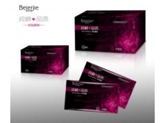 婴儿湿巾厂家|卫生用品招商|山西湿巾|湿巾厂家|湿巾批发