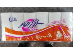 纯净妇婴用纸|卫生纸|河南卫生纸厂家|洛阳卫生纸厂家