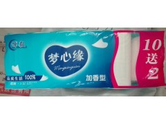梦心缘卫生纸|河南卫生纸厂家|洛阳卫生纸厂家