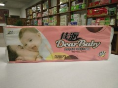 保定卫生纸厂家|保定卫生纸批发|佳派卫生纸|立发纸业