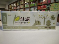 保定卫生纸厂家|保定卫生纸批发|佳派卫生纸|立发纸业
