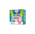 哈尼小象超级薄360°大环腰纸尿裤S-48片