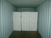 2016年1-7月满洲里口岸纸浆进口量值呈双增长态势