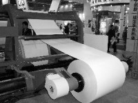 今年上半年我国木浆、纸品出口业态分析