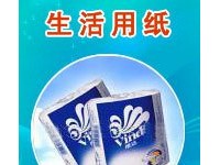 全国八大造纸基地揭开来看 产能过剩赶超钢铁水泥行业