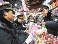 福建南安商务局开展纸类卫生用品专项检查