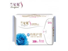 新品兰妃妮负离子卫生巾加长夜用330活氧磁性厂家批发代理