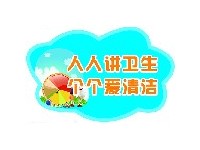 与生活用纸有关的小知识