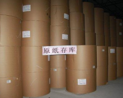 原纸价钱频频上涨