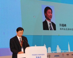 许超峰：自主产出价值 信任赢得未来