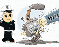 环保督察风暴持续　下半年政策力度或加大