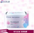 美吉第六感抢占女性卫生巾市场.诚招代理商