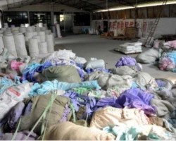 “清风”成“清凤” 池州贵池区查获山寨卫生纸