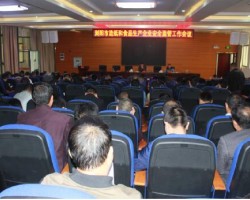 加速推进东顺高档纸业生产在湖南的建设