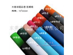 东莞划算的f坑哪里买——白色F坑